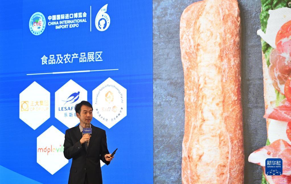 摆脱游戏